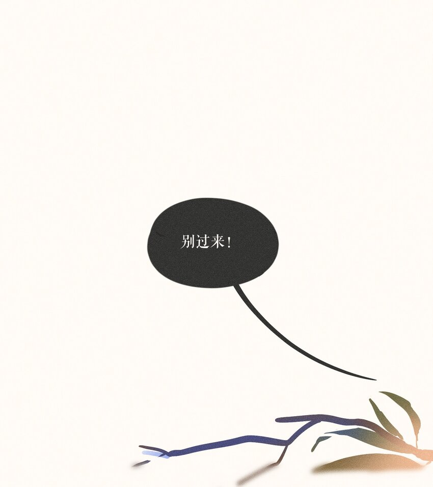 17 第十七话2