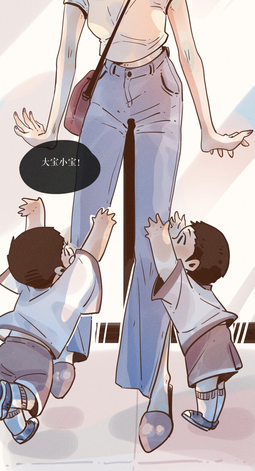 09 第九话33