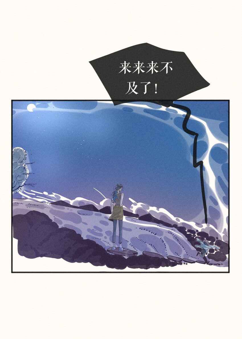 18 第十八话26