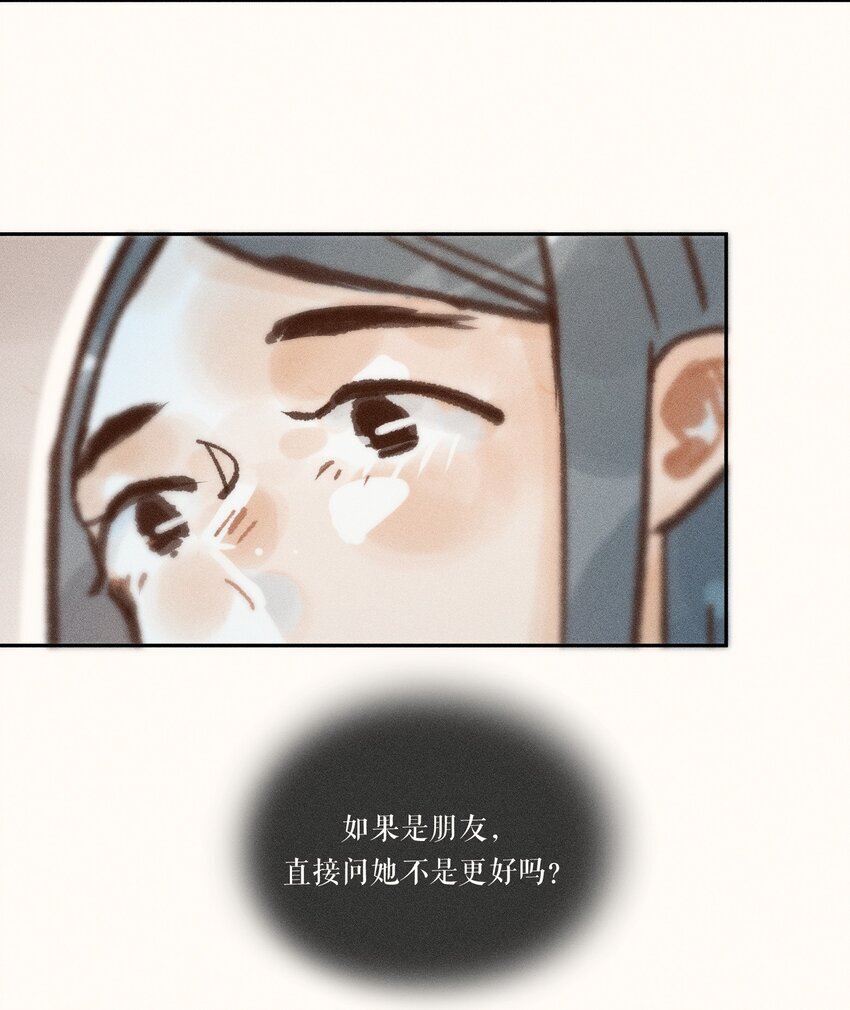 45 第四十五话38