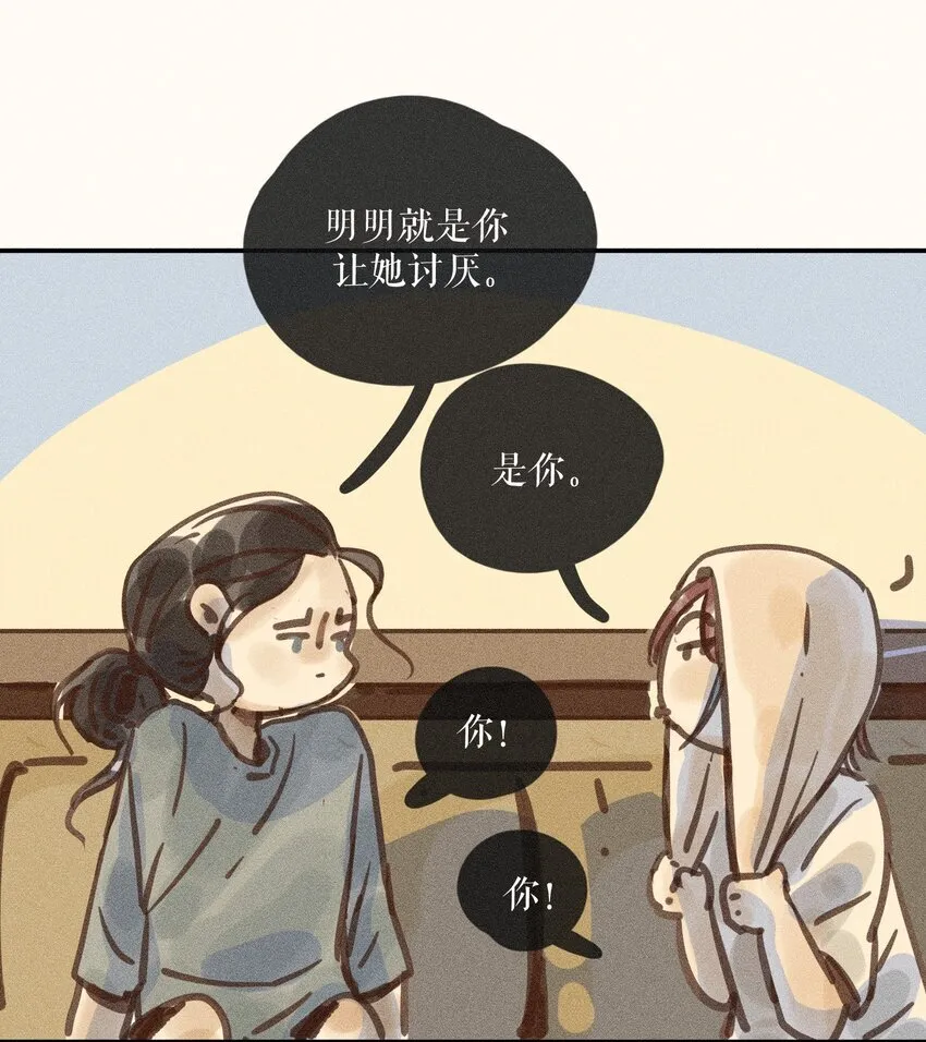 65 第六十五话40