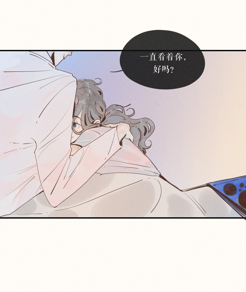 13 第十三话10