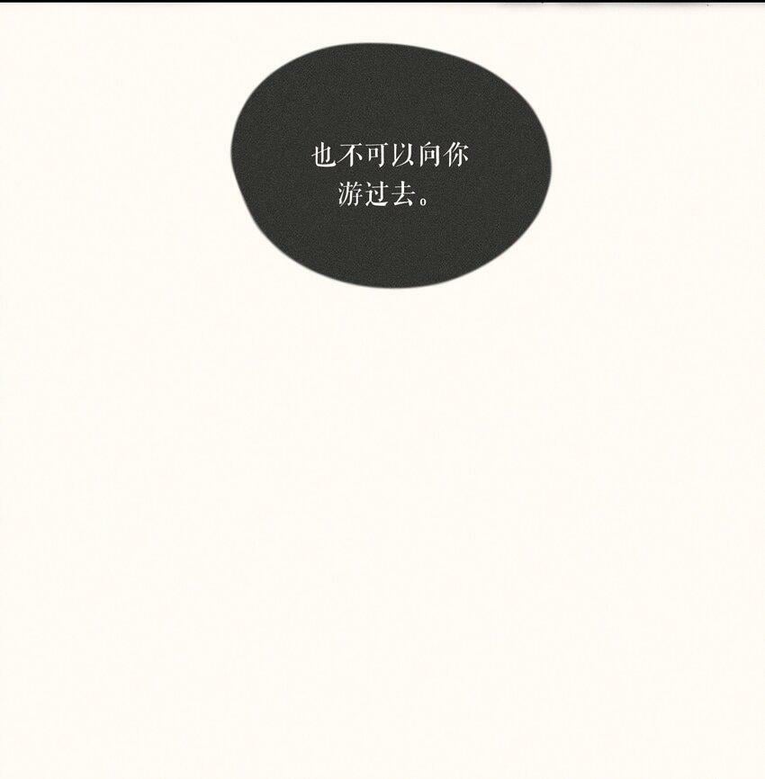 31 第三十一话32