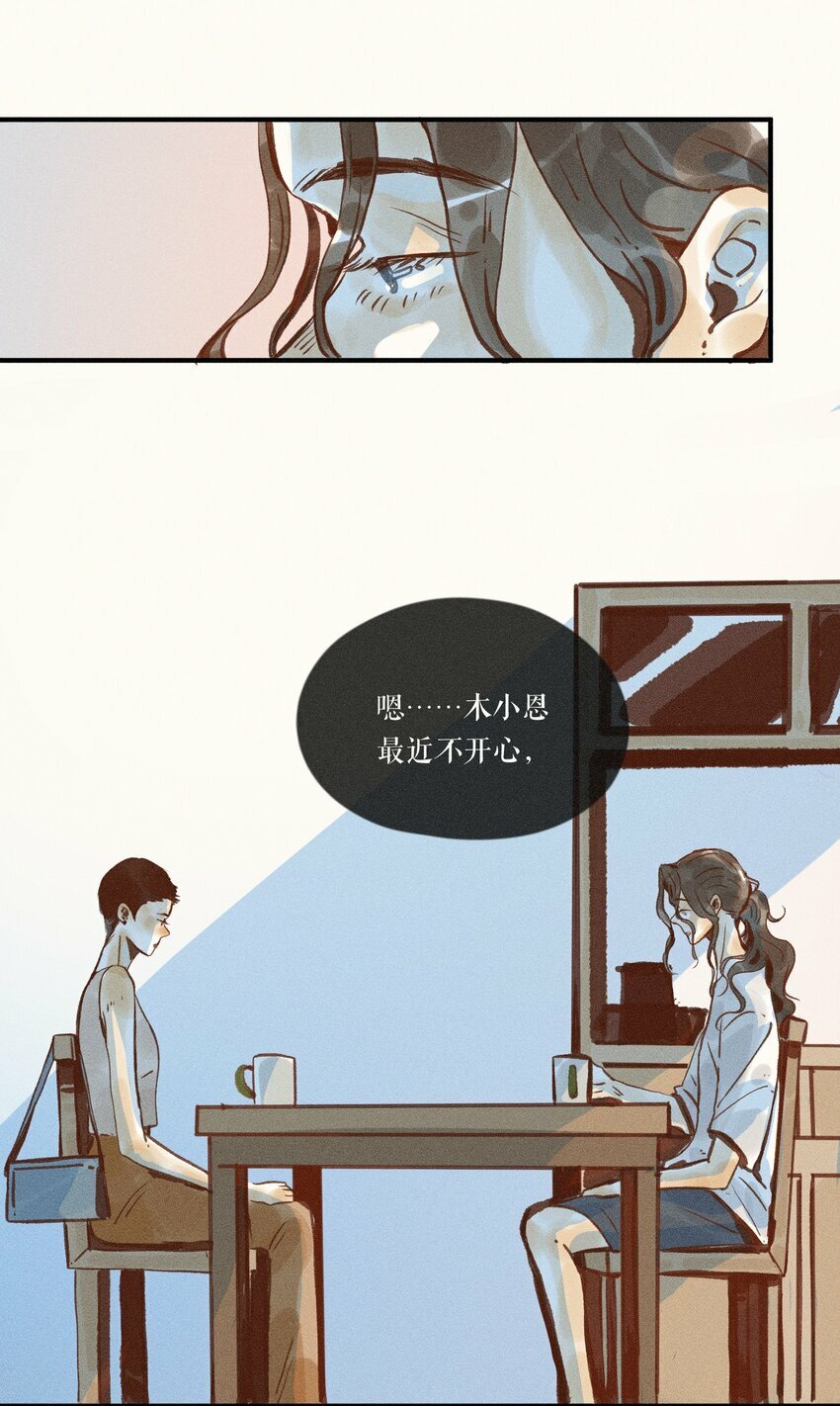 40 第四十话2