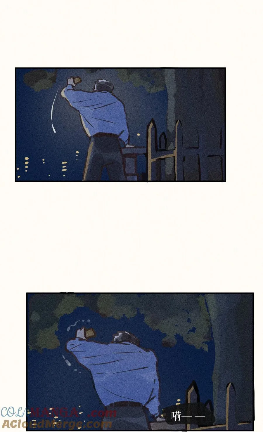 77 第七十七话18