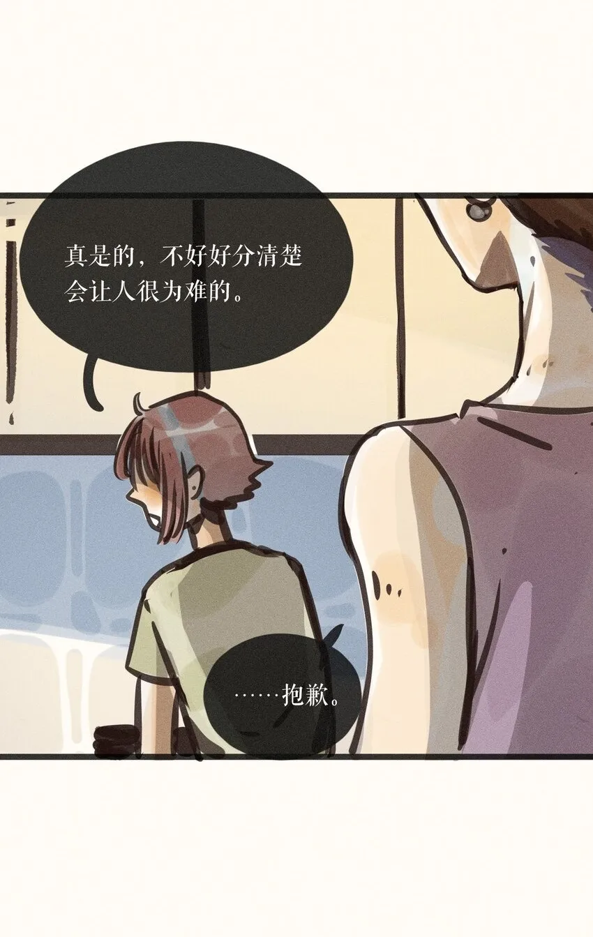 57 第五十七话36
