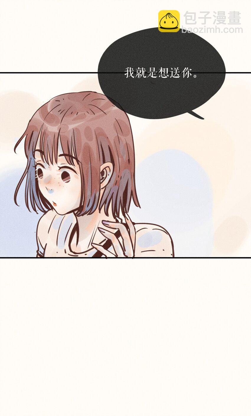 12 第十二话28