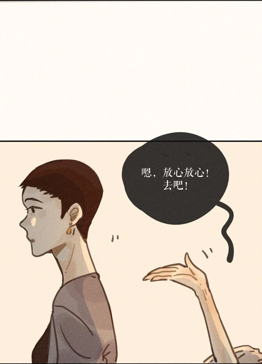 64 第六十四话39