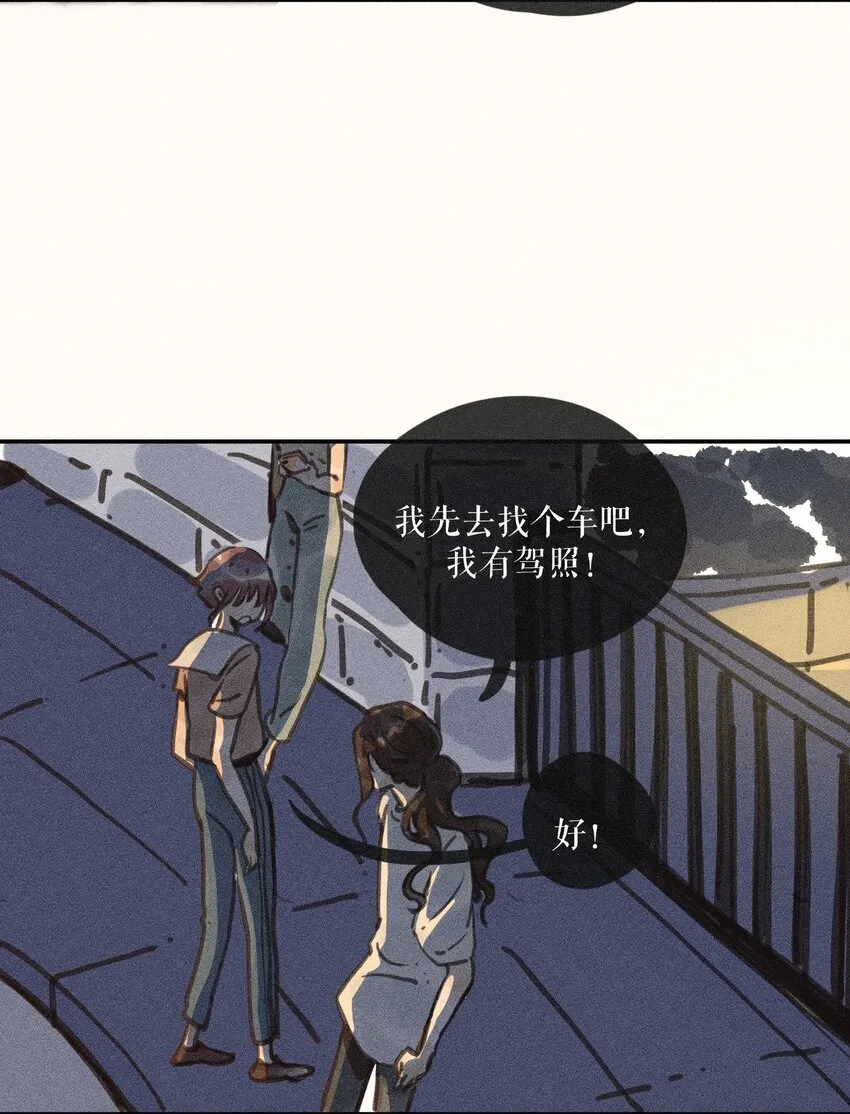 64 第六十四话6