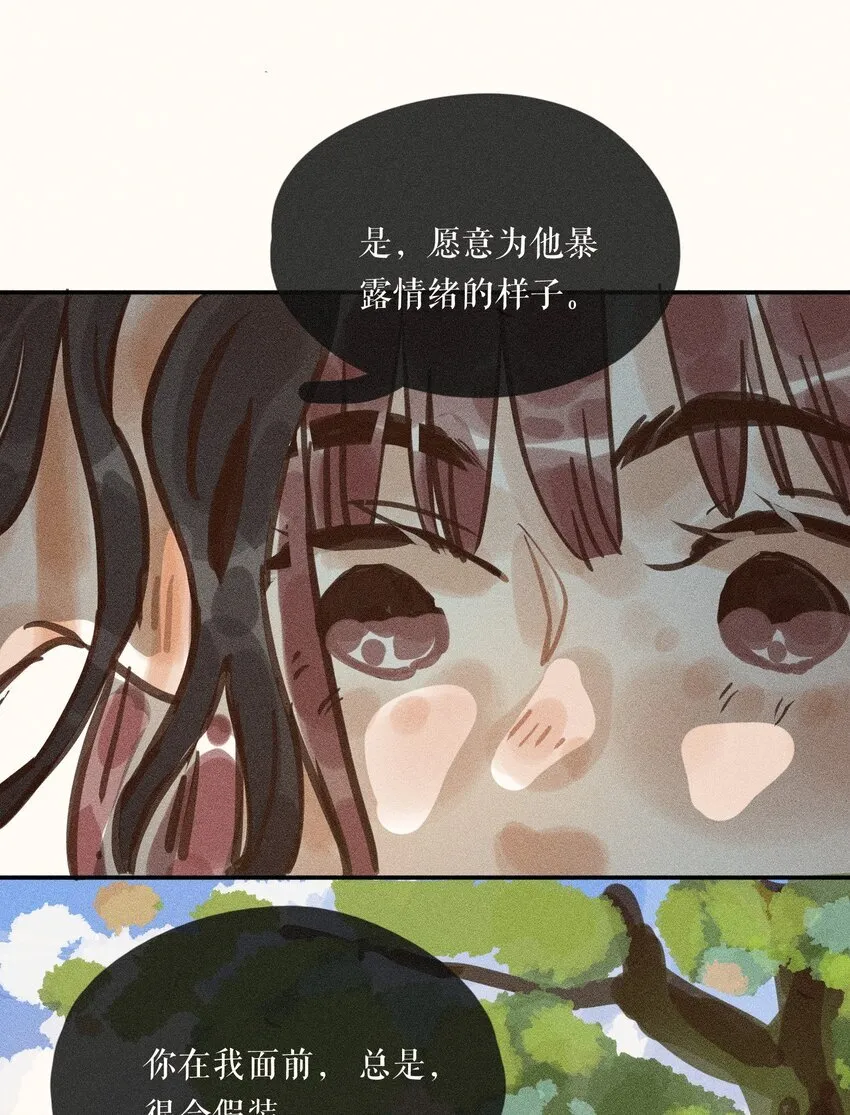 60 第六十话38