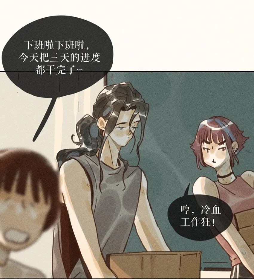 67 第六十七话4
