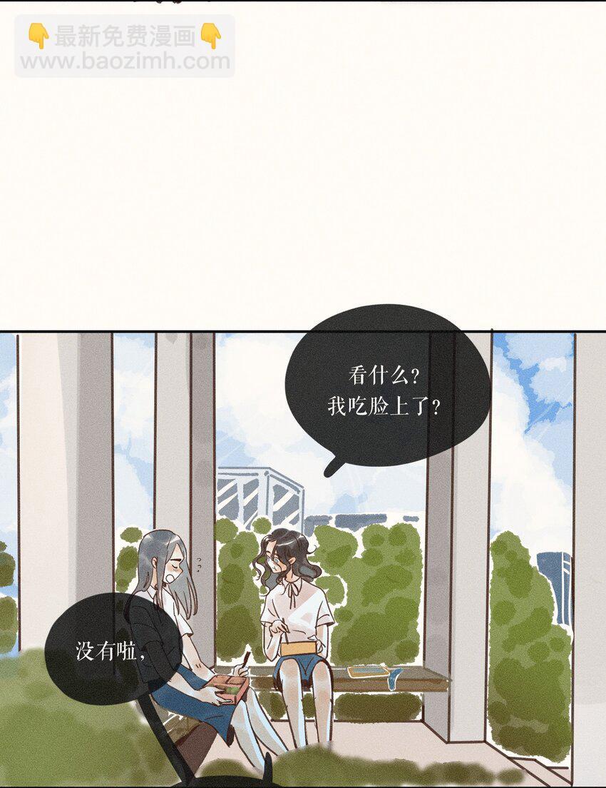 45 第四十五话30
