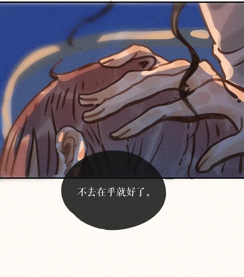 58 第五十八话37
