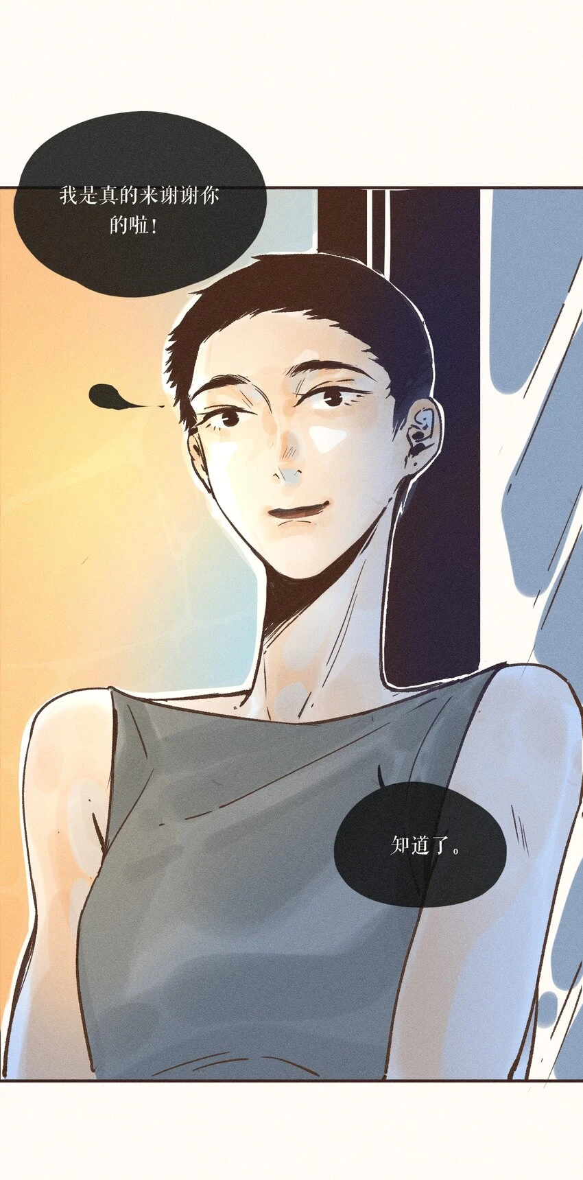 27 第二十七话50