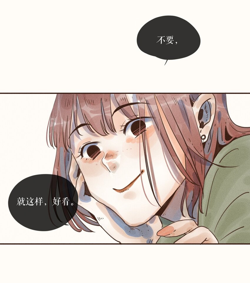 04 第四话11
