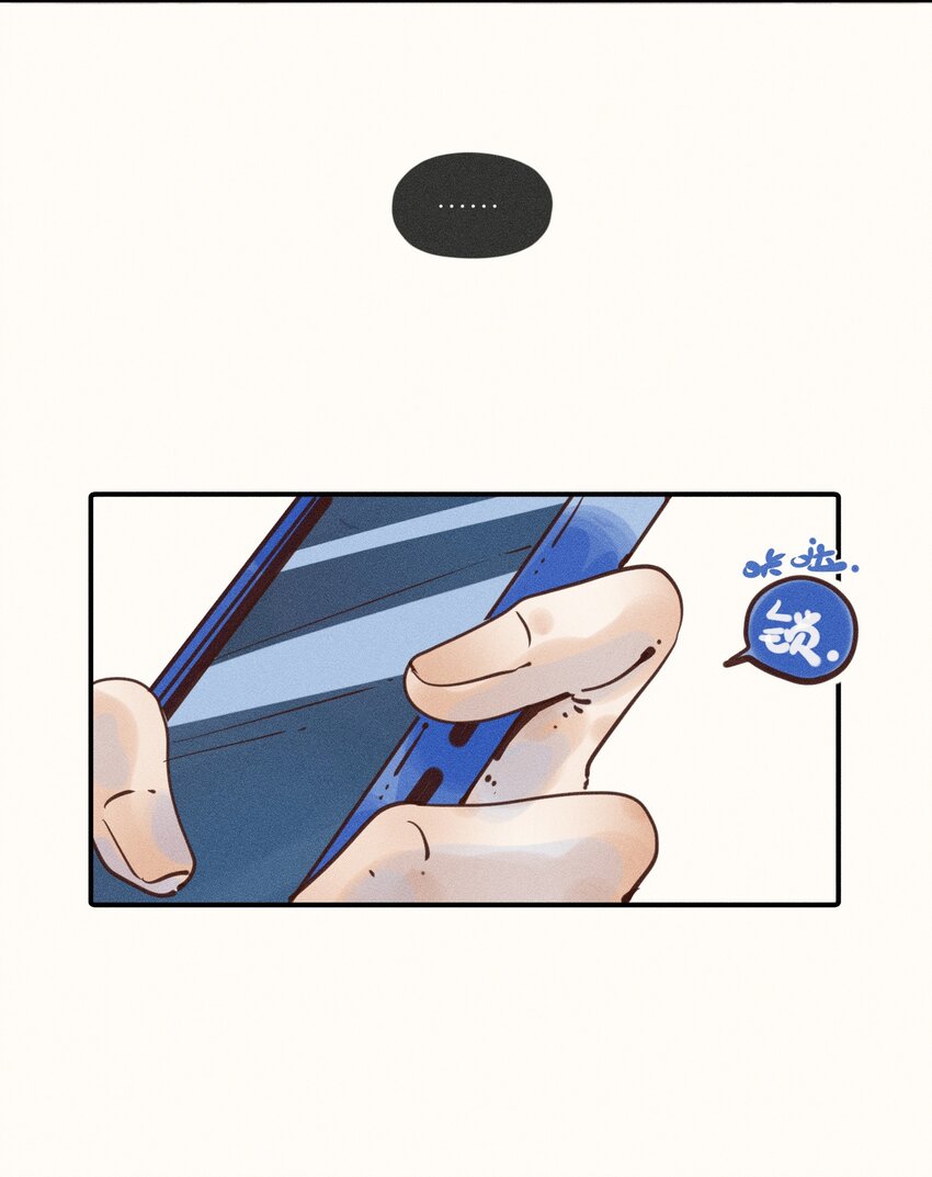 09 第九话6