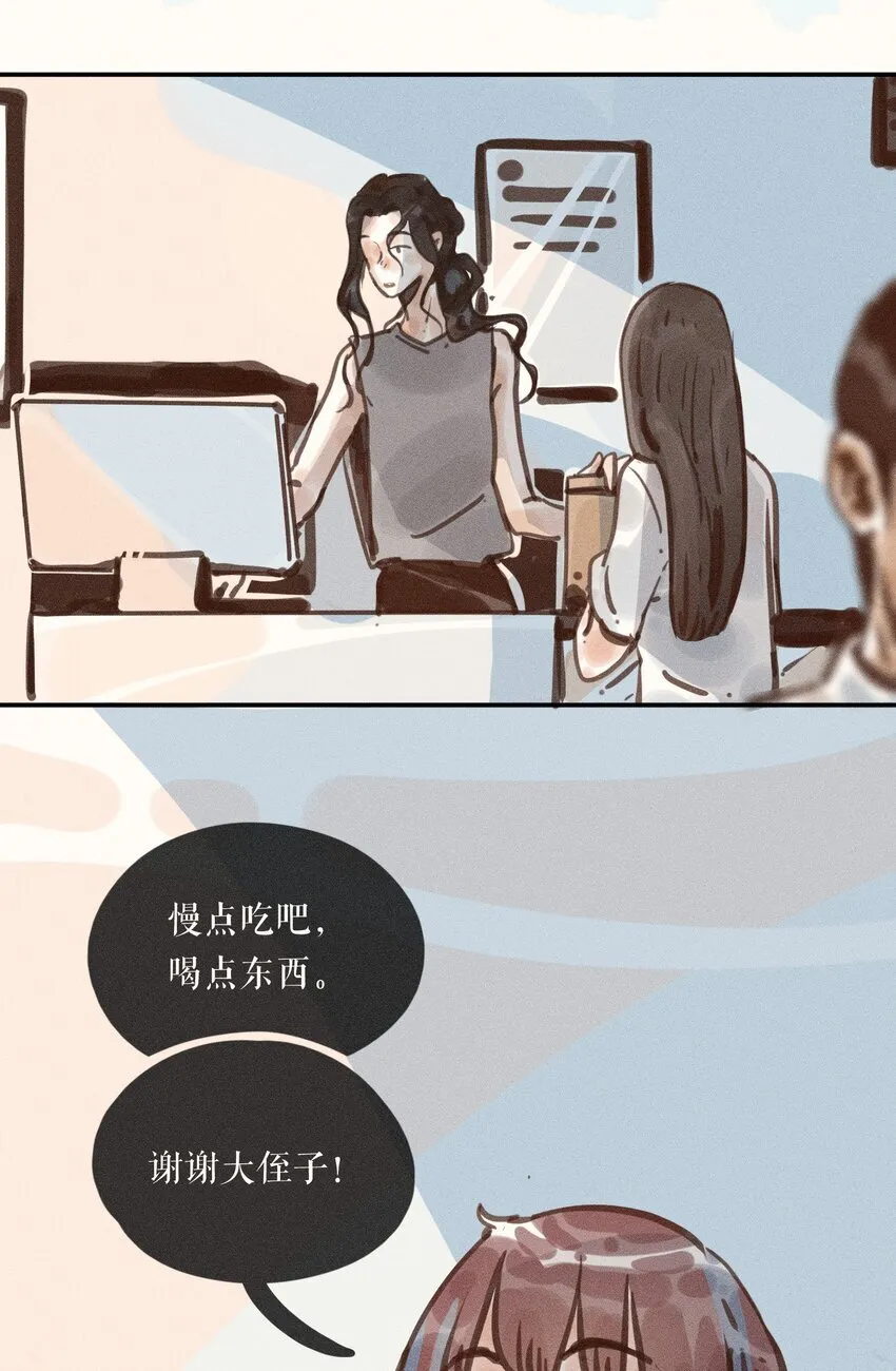 55 第五十五话12