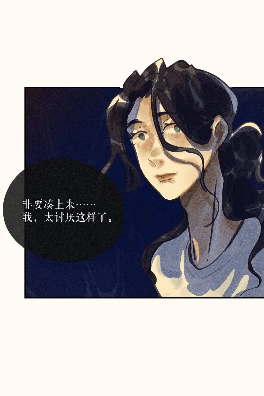 63 第六十三话5