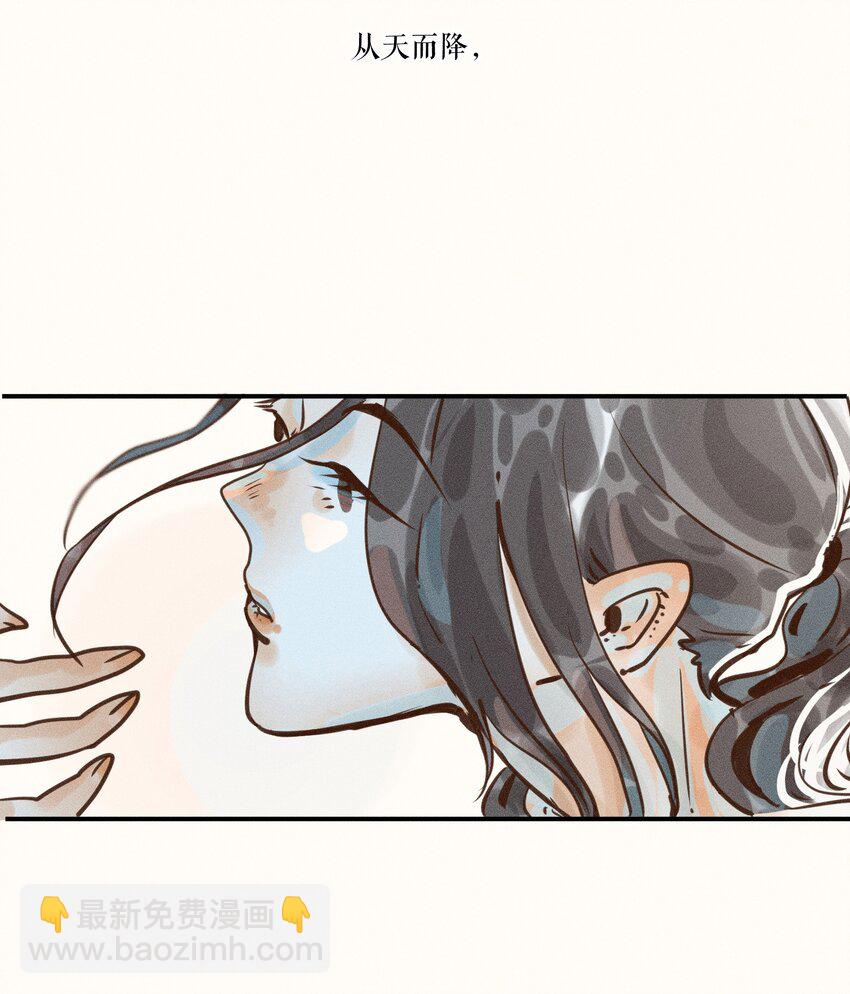 08 第八话26
