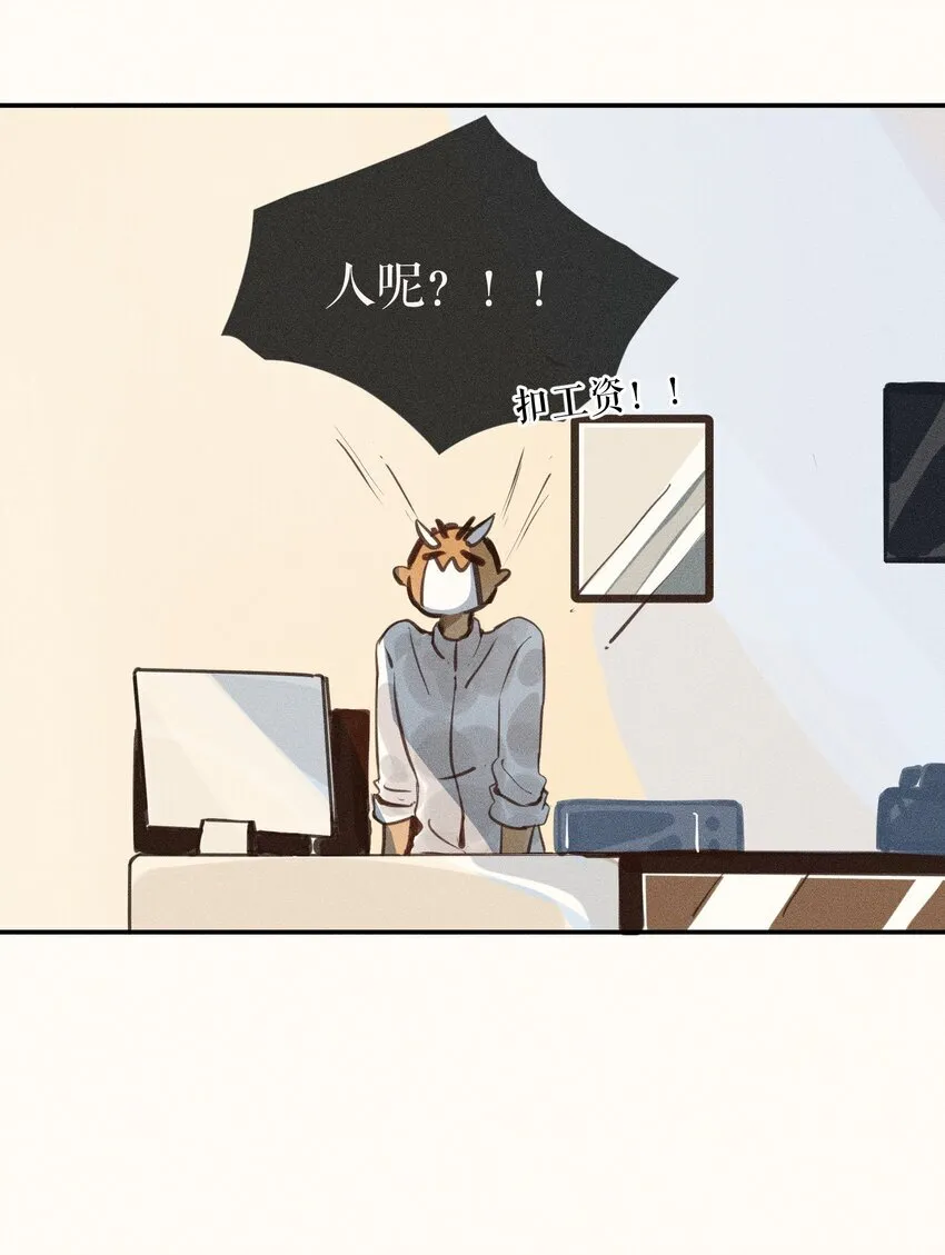 52 第五十二话5