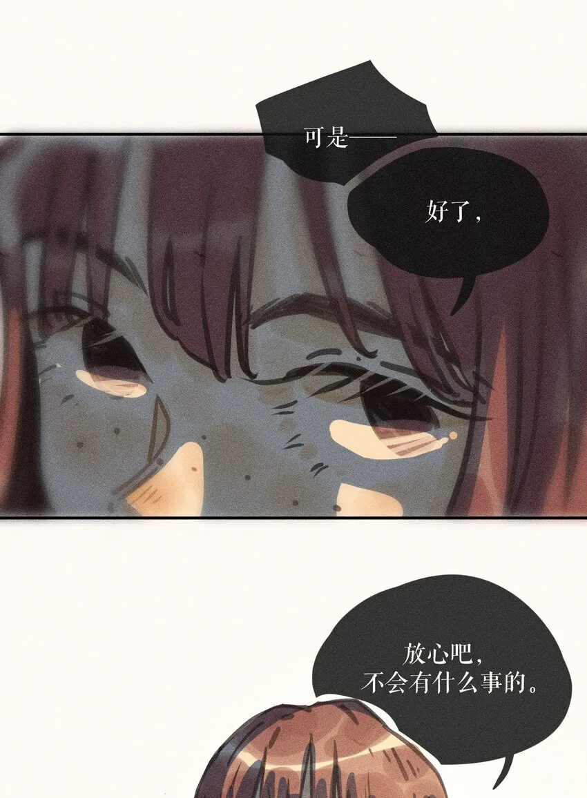 64 第六十四话9