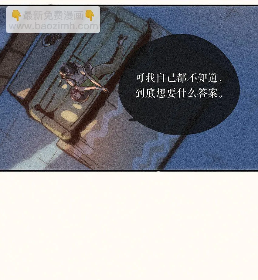 58 第五十八话33