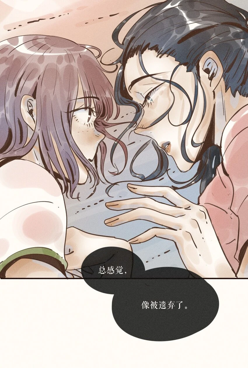 26 第二十六话46