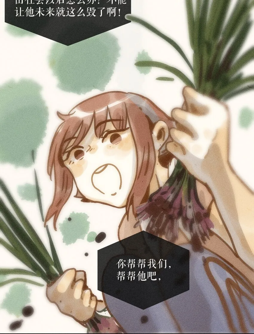 61 第六十一话30