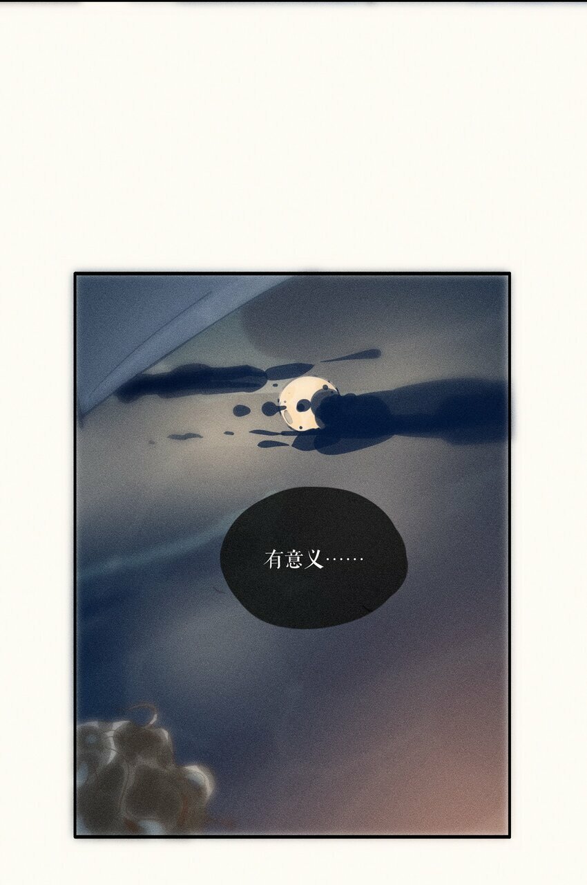 36 第三十六话39