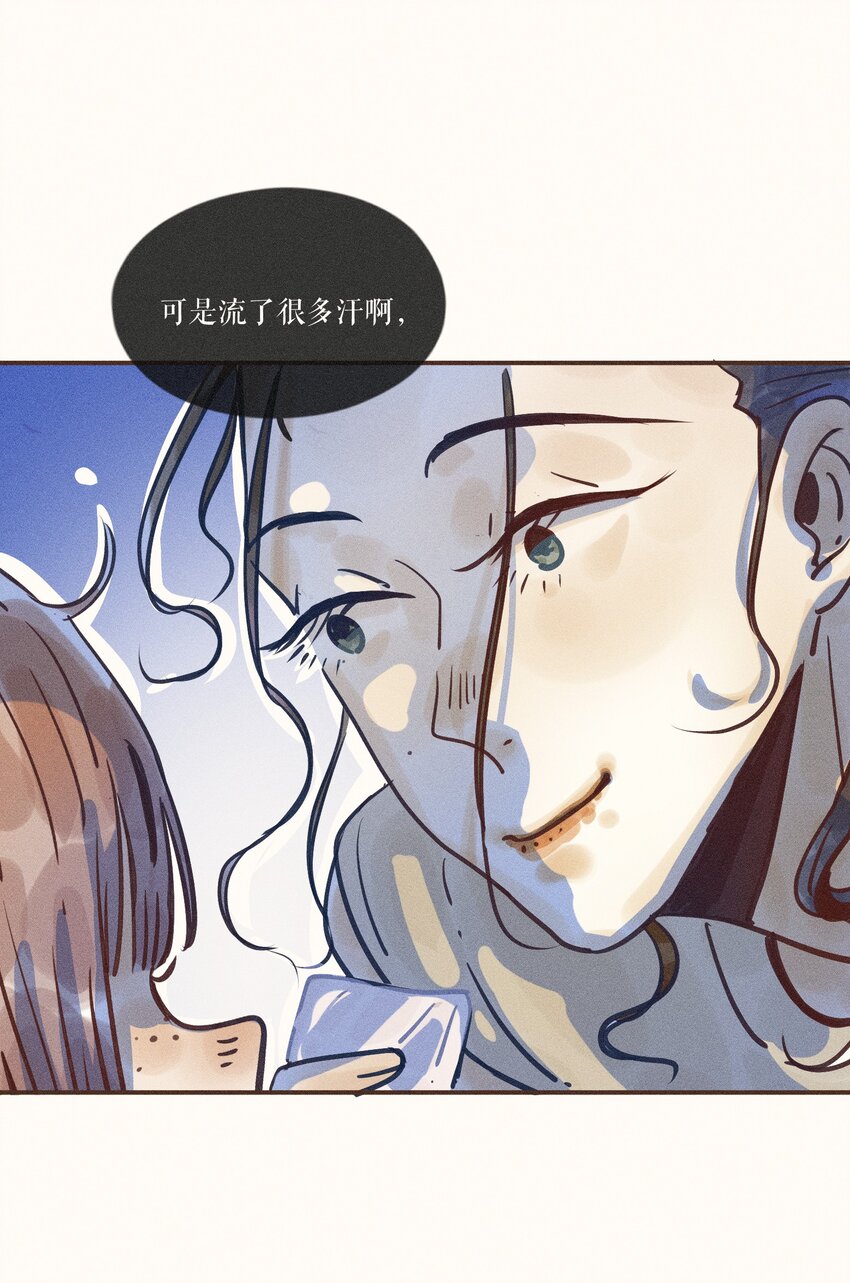 24 第二十四话28