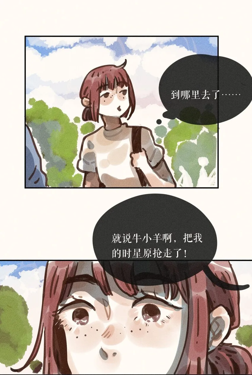 60 第六十话4