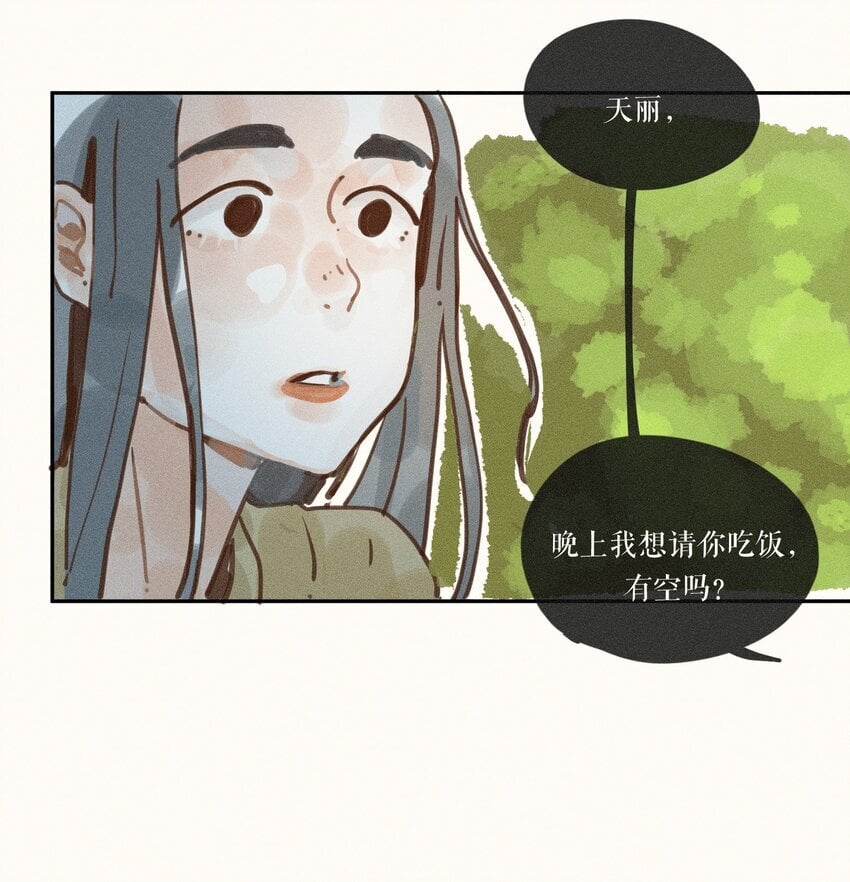 46 第四十六话17