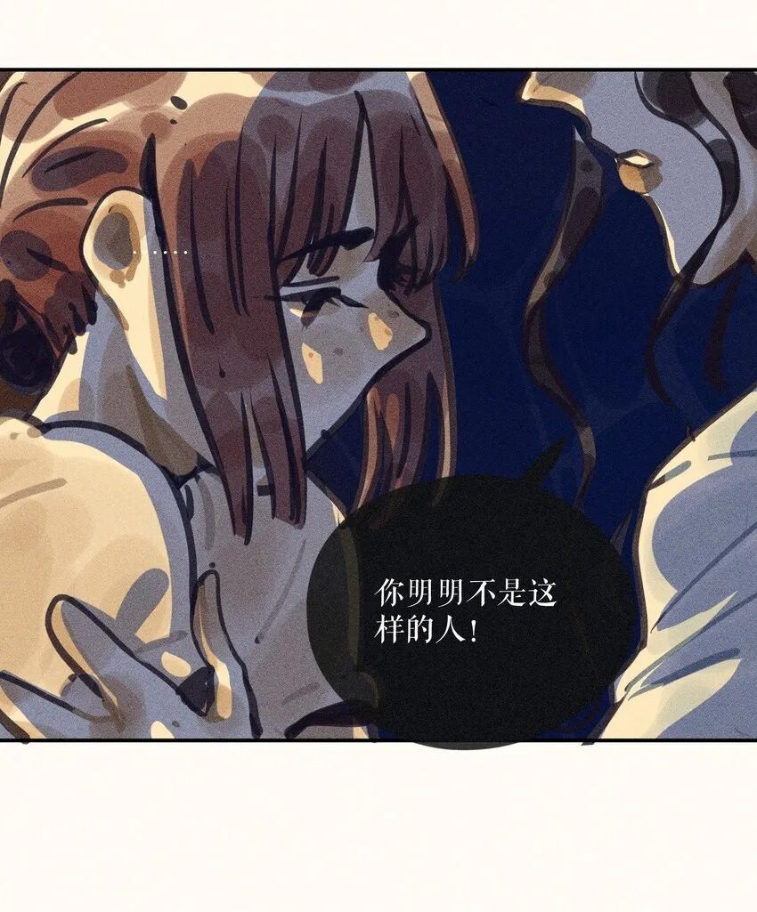 63 第六十三话14