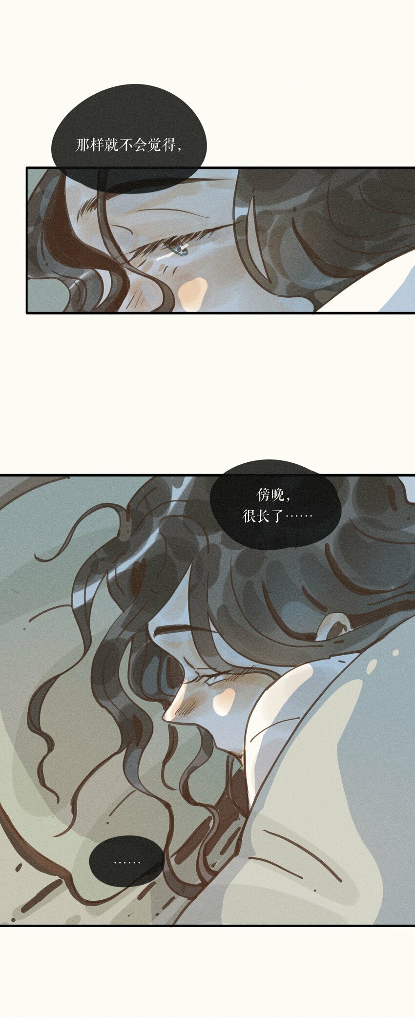 37 第三十七话39