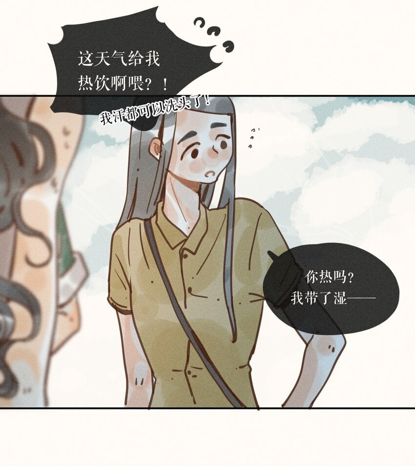 46 第四十六话10