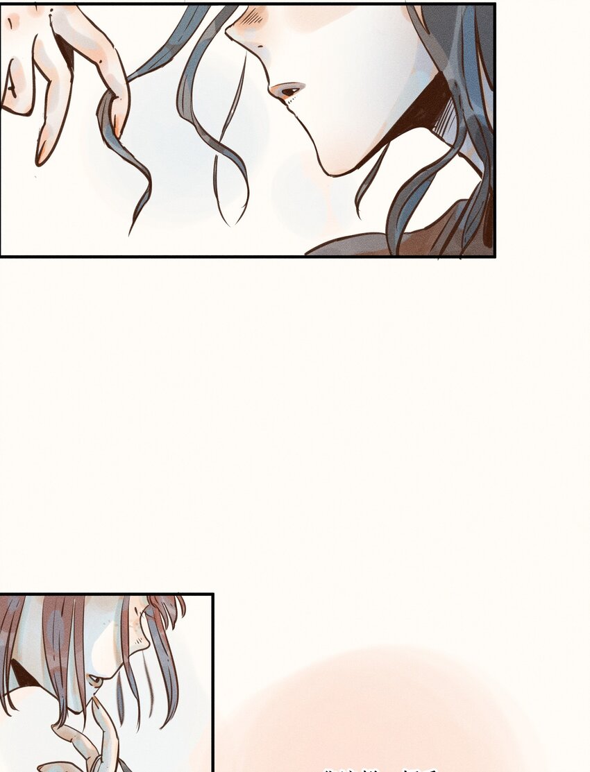 08 第八话22