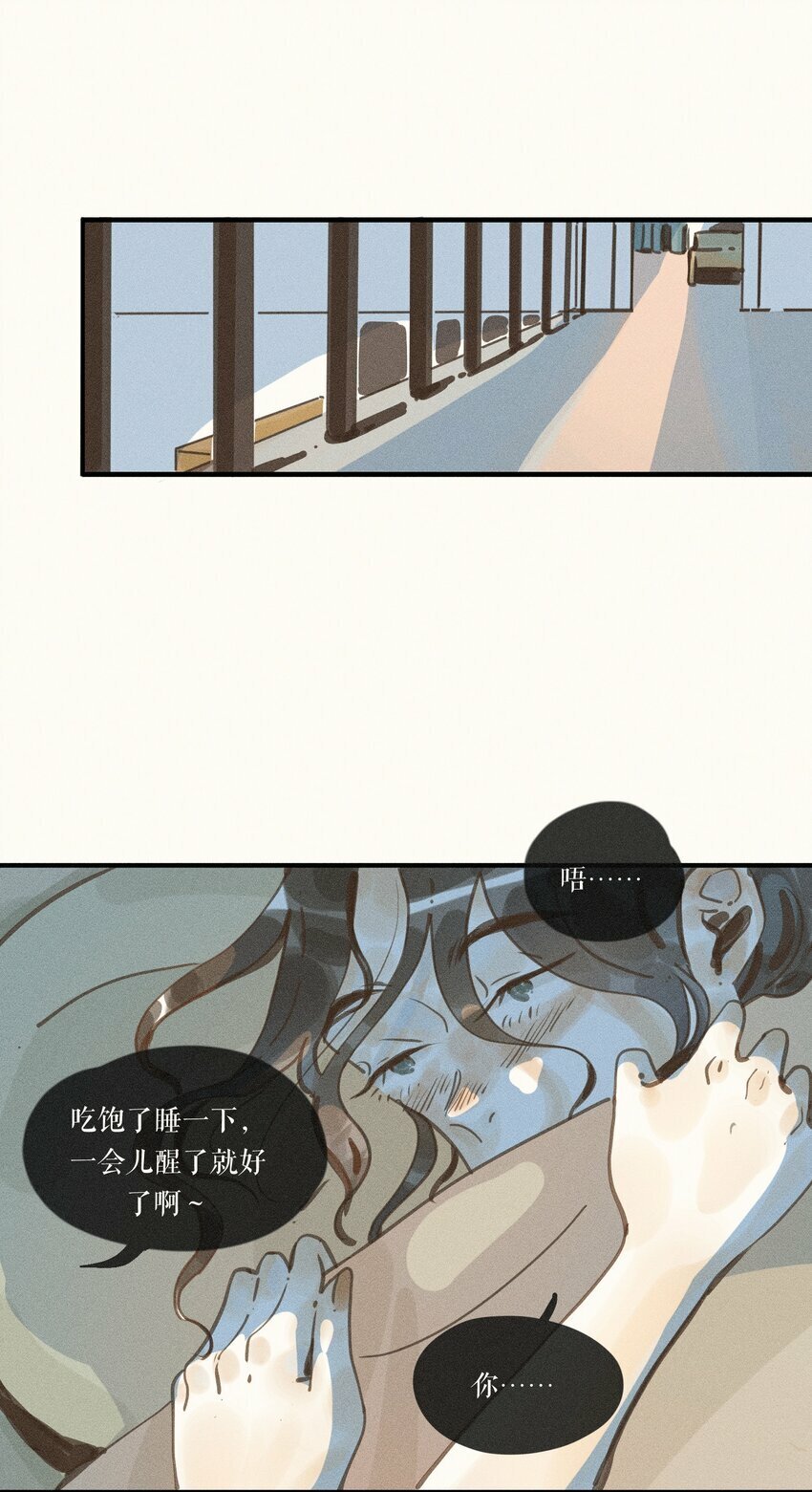 37 第三十七话30