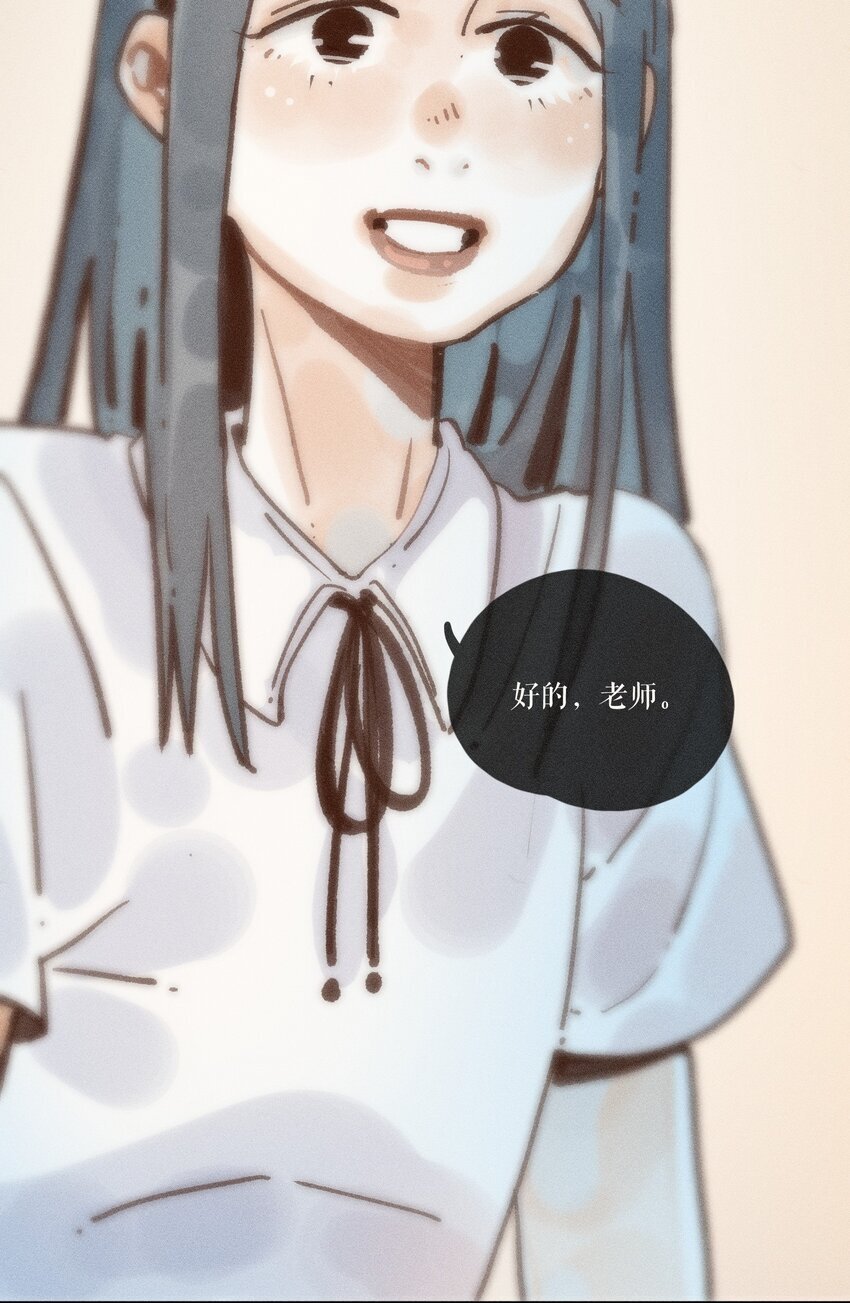 45 第四十五话6