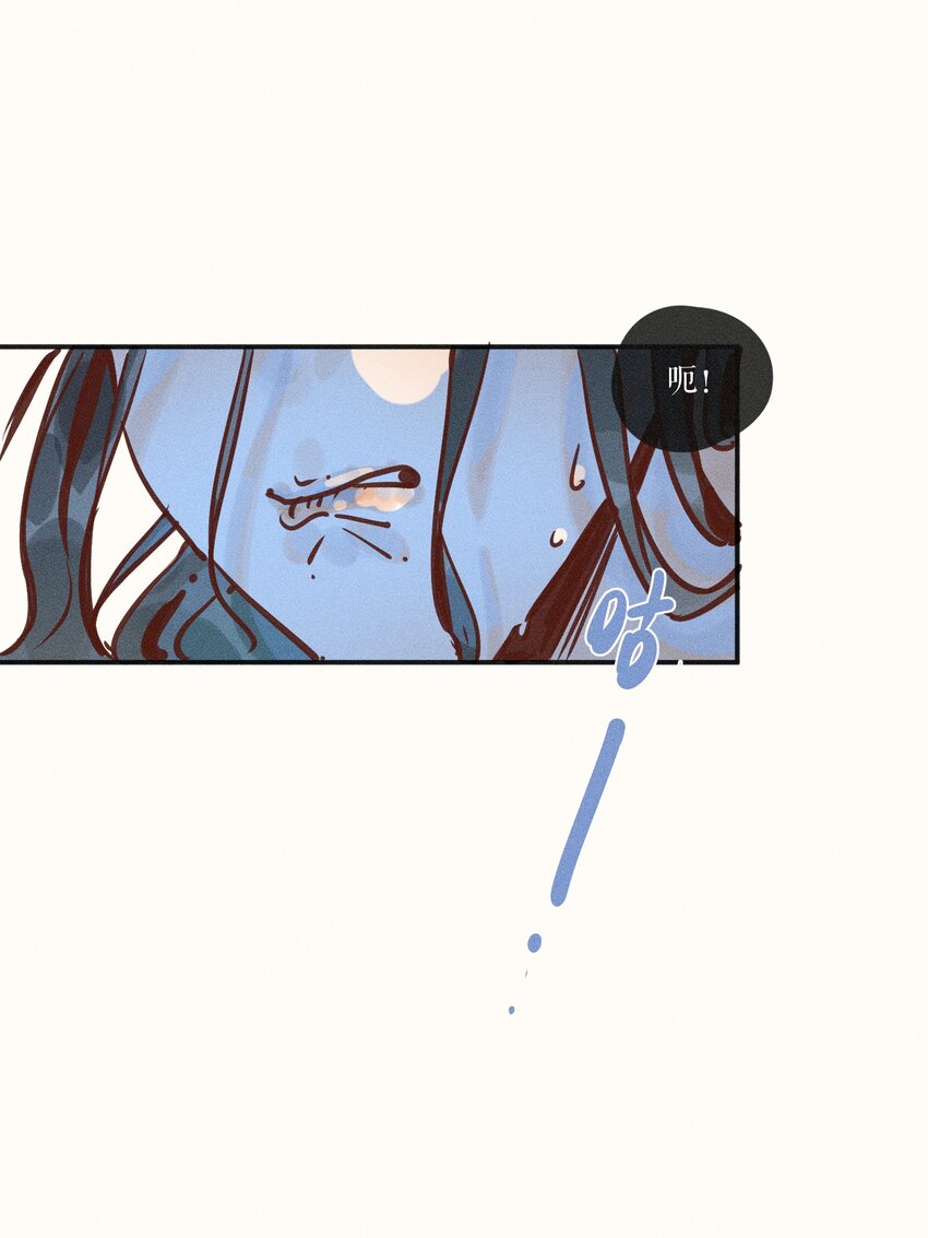 11 第十一话24