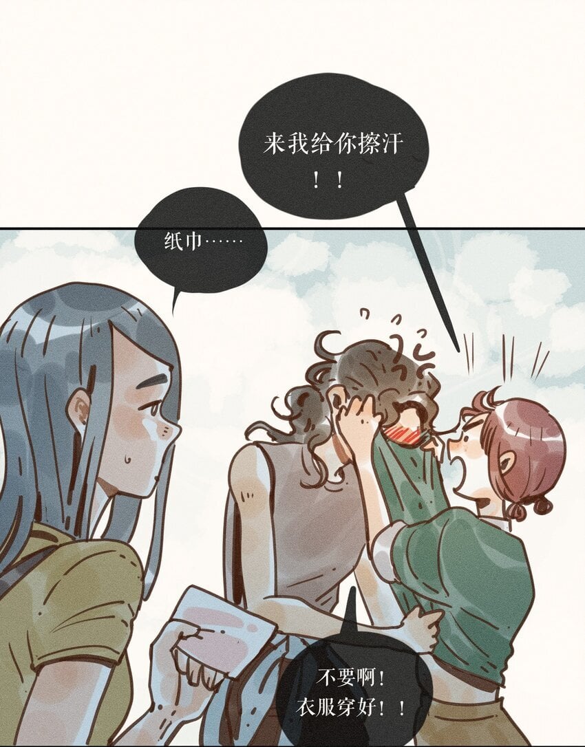 46 第四十六话11