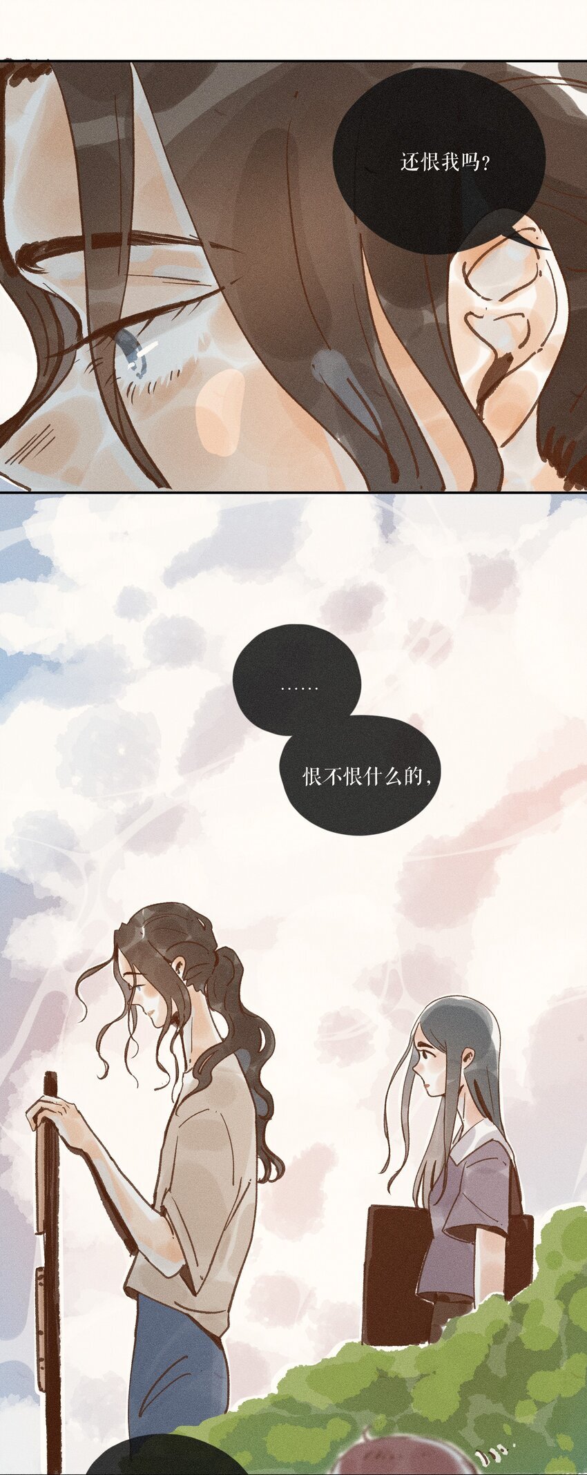 43 第四十三话12