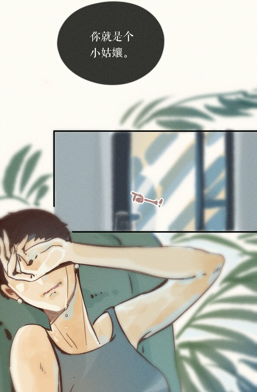 41 第四十一话38