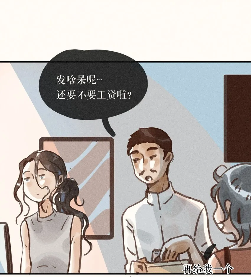 55 第五十五话37
