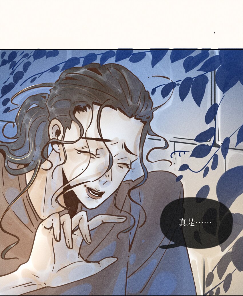 22 第二十二话15