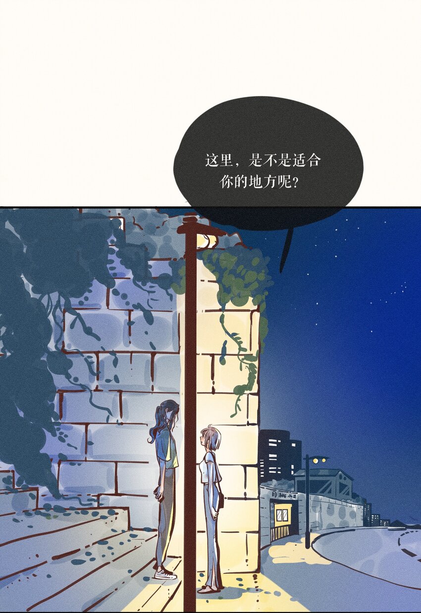 12 第十二话40