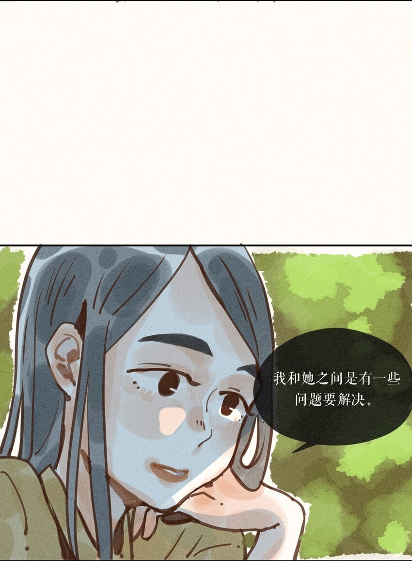 46 第四十六话26