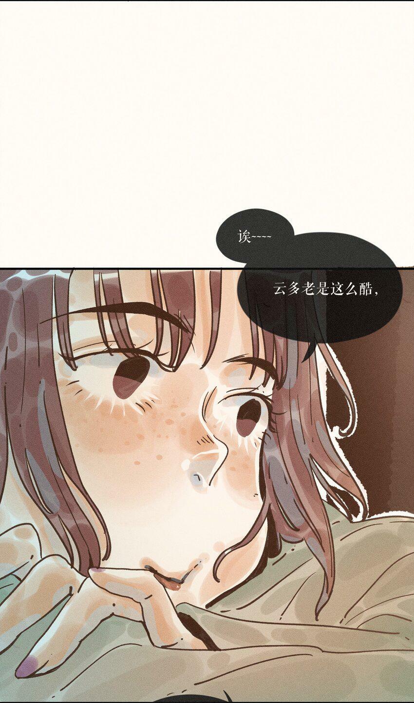 30 第三十话17