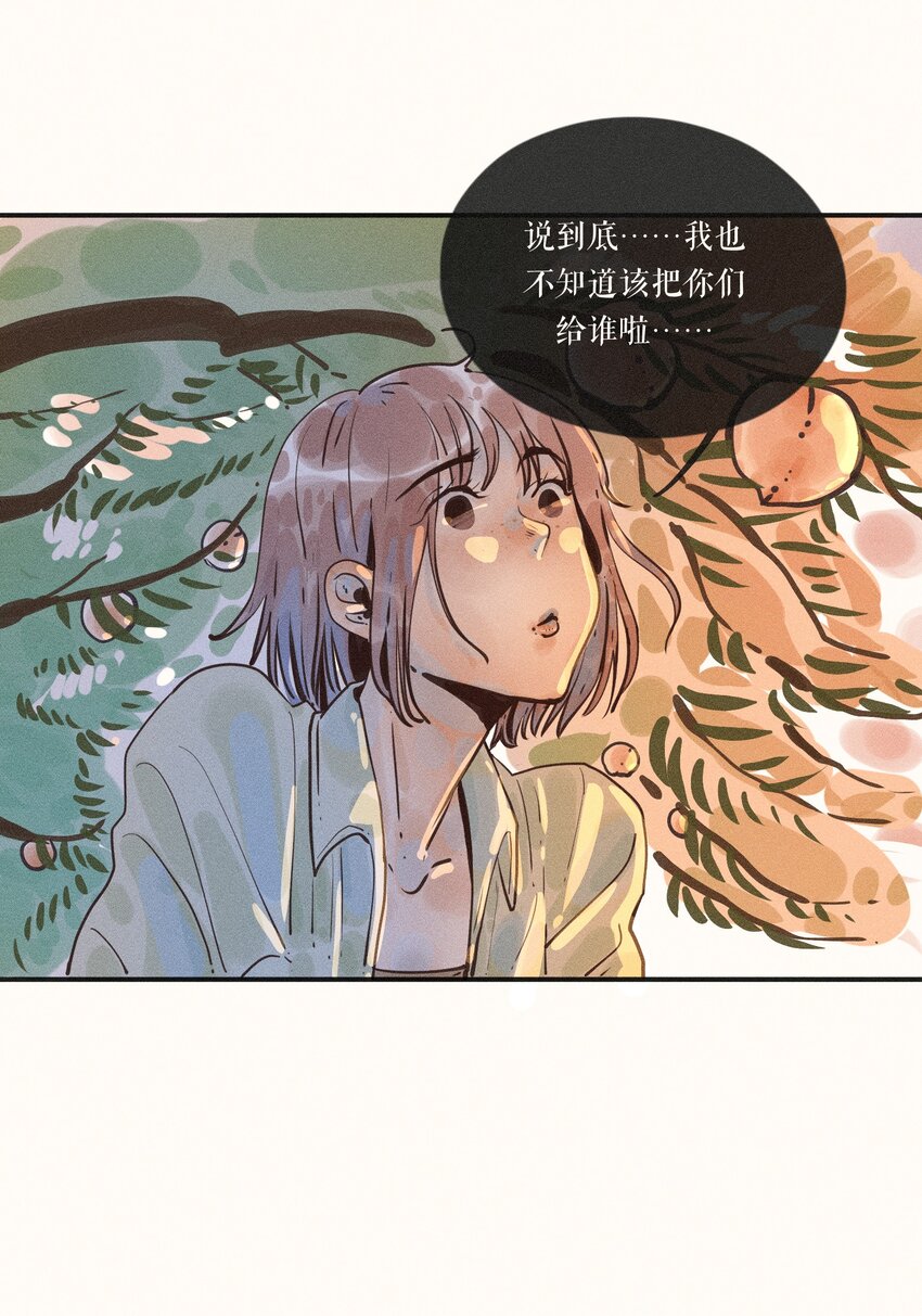17 第十七话10