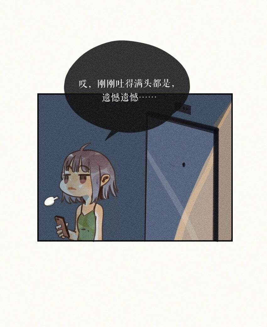 50 第五十话5
