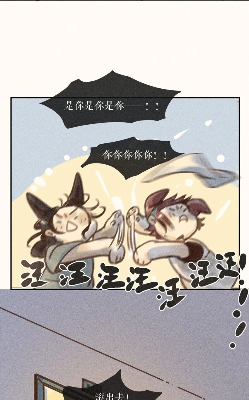 65 第六十五话41